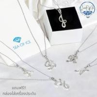 ราคา Sea Of Ice | จี้ตัวอักษร A–Z พร้อมสร้อยเงินแท้ 92.5% ประดับเพชร CZ สร้อยคอตัวอักษร ตัวพิมพ์ใหญ่ (1734324272640132503)