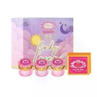 ราคา BB Baby Cream บีบีเบบี้ครีม (ขนาด 5 กรัม) (1734282574660928577)