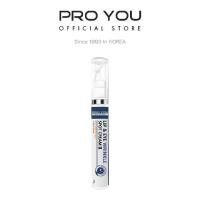 ราคา พร้อมส่ง. Proyou Lip & Eye Wrinkle Spot Cream Ii (15g) Proyou Korean Cosmetics Eye and Lip Care Cream Reduce Wrinkles Moisturizes, Gentle Formula (1733522840458266172)