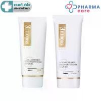 ราคา การแสดงผลสีที่ยาวนาน， คอนซีลเลอร์ไร้ที่ติ， Smooth E Baby Face Gold Cream. Smooee Baby Face Gold Cream 12 G, 30 G., 65 G. [Pharmacare] ปาร์ตี้นอนดึกปฐมพยาบาล， ฆ่าเวลา จำกัด วินาที， (1733888079868101658