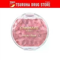 ราคา [จัดส่งทันที] Canmake Cream Cheek (Pearl Type) P06 (1734223392156583236)