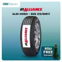 ราคา Hotline products ยางรถยนต์ ALLIANCE(By Yokohama) รุ่นAL30 030EX ขนาด215/55R17 ยางปี2025(ราคาต่อเส้น)แถมจุ๊บเติมลมฟรี (1733723881786410510)