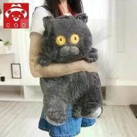 ราคา Certified products【COD】ตุ๊กตา แมวดำ แมวอ้วน ของเล่นตุ๊กตา ตาเหลือง แมวน่ารัก ฮิตมาก ของขวัญสำหรับคนรักแมว (1732674776475862861)