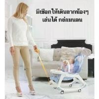 ราคา 【เก็บเงินปลายทาง】 5in1 Baby Rocking Cradle with Music, Foldable, Baby Cradle, Adjustable Rocking and Sliding Wheels. for Children 0-3 Years Old Products Ready for Dery (1734367250065295063)