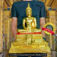 ราคา Certified productsพระพุทธรูป ปางสมาธิ ผ้าห้อยพระสิวลี หน้าตัก9นิ้ว ปิดทองทั้งองค์ บูชาเสริมอำนาจบารมีศัตรูไพรีพินาศสิ้น องค์ใหญ่มาก (1732718564198090700)