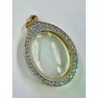 ราคา Certified productsกรอบพระ ทรงไข่กลาง งานทองอิตาลีล้อมเพชร ขนาด 3.3x2.6 ซม. (ใส่เหรียญหลวงปู่ศิลาและเกจิอื่นๆได้หลายรุ่น) สวยดีถูกทน (1733318582536996840)