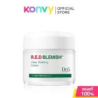 ราคา [COD] [tiktok]Dr.G R.E.D Blemish Clear Soothing Cream 70ml Dr.G Facial Skin Care Cream (1733984279497442723)