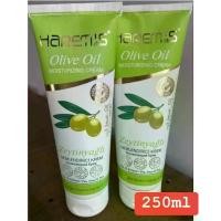 ราคา [COD] [tiktok]Turkish Olive Cream, Pomegranate Cream, Contains Vitamins E and K, Nourishes the Face and Body, and Provides Moisture. (1734323995236729930)