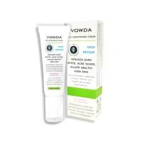 ราคา ครีมลดเลือนริ้วรอยจากสิว ฝ้า กระ จุดด่างดำ ECO BRIGHTENING CREAM (1729736551736576706)