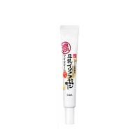 ราคา [COD] [Tiktok]Sana Namerakahonpo Dark Circle Care Eye Cream 20 g / Eye Cream to Nourish the Skin Around the Eyes Reduce Dark Circles, Nourish Dry Skin (1734060531963888984)