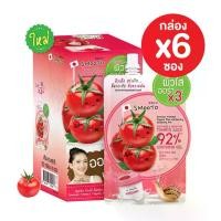 ราคา [COD] [Tiktok](Box X 6 Packets) Smooto Tomato Yogurt Plus Whitening Soothing Gel 92% New Formula Smooto Tomato Yogurt Soothing Gel 50 Grams (1734165777121838348)
