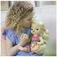 ราคา Baby Alive Sweet Tears ตุ๊กตาเด็กร้องไห้ (1734354543615707107)