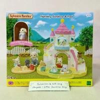 ราคา ปราสาทบ่อทรายและสระน้ำ ตุ๊กตากระต่ายจิ๋ว ซิลวาเนียน Nursery Sandbox & Pool – Flora Rabbit Baby : Sylvanian บ้านตุ๊กตา (1734008536477894621)