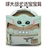 ราคา STAR WARS กระเป๋าเป้มังงะ, Loungefly, สินค้าหนังทีวี, ดีไซน์ Baby Yoda, เหมาะสำหรับเด็กและนักเรียน, กระเป๋านักเรียนเด็ก (1733501899643651646)