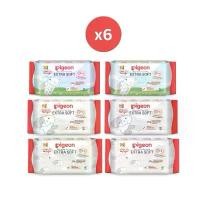 ราคา (สินค้าขายดี) Pigeon พีเจ้น baby wipes ทิชชู่เปียกพีเจ้น เบบี้ไวฟ์ ผ้าเปียกเด็ก 6 ห่อ มามี๊ โปะโก๊ะ แพมเพิสเด็ก กู นน ์ เฟรนด์ poomsoft ทิชชูเปียก ที่ ยืน อาบ น้ํา เด็ก (1732492959101715636)