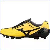 ราคา Little Plum Mizuno THE WAVE IGNITUS High-end Nissan MD Long Nail Kangaroo Leather... Vibrant Four Colors (1734282302961976733)