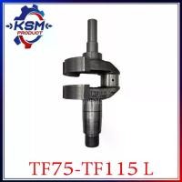 ราคา จัดส่งทันที. Crankshaft TF75-TF115 L Grade A (High Power) Walking Tractor Spare Parts for Yanmar Engines (Yanmar Spare Parts) (1733201322116547995)