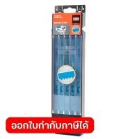 ราคา BAHCO ใบเลื่อยมือ 12 นิ้ว 18 ฟัน รุ่น SANDCUT เหล็ก High Speed Steel ตัดเหล็กได้อย่างเฉียบคม รวดเร็ว เลื่อยวัสดุได้หลายประเภท บรรจุ 100 ใบ/กล่อง (บาห์โก้) (1734032745333556268)