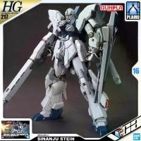 ราคา CollectibleVCA 8️⃣ BANDAI GUNPLA HIGH GRADE HGUC HG SINANJU STEIN NARRATIVE VER GUNDAM ประกอบหุ่นยนต์ โมเดล กันดั้ม กันพลา ของเล่น แนวโน้มวินเทจ、 แนวโน้มสะสม、 (1734140472296965216)