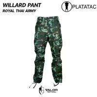 ราคา PLATATAC - Willard Pant [Royal Thai Army] ชุดฝึกลายพรางทบ. กางเกงขายาว กางเกงฝึกทหาร ทนทานสวมใส่สบาย combat pant ขายร้อน (1734190212517168383)