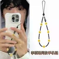 ราคา 2026ASETi Rainbow Lucky Smiley ชุดเต็ม อุปกรณ์สายโทรศัพท์ อุปกรณ์เคสโทรศัพท์ สายคล้องคอญี่ปุ่นและเกาหลี (1733964858309379076)