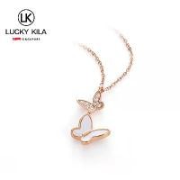 ราคา สร้อยคอ LUCKY KILA ลายผีเสื้อคู่เต้นรำประดับเพชร สร้อยคอผู้หญิงดีไซน์เรียบง่ายทันสมัยโดดเด่นด้วยการประดับเพชร ชุบทอง 18 กะรัต สร้อยคอเพชร พร้อมกล่องเครื่องประดับฟรี (1733353363364349749)