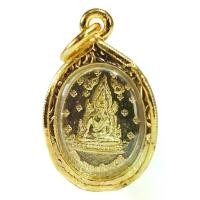 ราคา 【จัดส่งจากประเทศไทย】 ส่งฟรี จัดส่งจากประเทศไทย จี้เสด็จพ่อ ร.5 จี้ รัชกาล ที่ 5 พระสมเด็จ ร.5 หลังพระพุทธชินราช วัตถุมงคล Thai Amulet หุ้มเศษทองคำ รุ่น SKJ-075 (1734288031130748066)