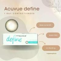 ราคา Acuvue define Radiant charm 30 Lenses (1733280723933037993)
