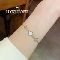 ราคา ♒MEETกำไลเงิน Lucky Clover กำไลเงินแท้ สร้อยข้อมือปรับได้ กำไลแฟชั่น กำไลข้อมือเงินแท้ กำไลเพชร♣ 【เก็บเงินปลายทาง】 (1734211998774166833)