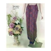 ราคา ผ้าถุงผ้าไหมผ้าถุง ผ้าซิ่น Thai fabric ผ้าไหมไทย ล้านนา ลายอย่าง สุโขทัย เชียงแสน เป็นผ้าผืน ทอลาย สวยอย่างไทย ซื้อเป็นของขวัญ ของฝาก ใส่รำ ใส่ทำงาน เทศกาลต่างๆได้เลย (1734380299792582644)