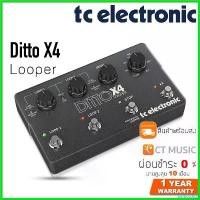 ราคา herborshop แบบพกพา TC Electronic Ditto X4 Looper Music Sound (1730405025759791581)