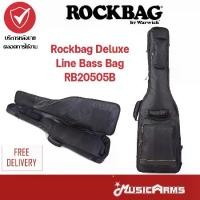 ราคา Rockbag Deluxe Line Bass Bag RB20505B กระเป๋าเบส / กระเป๋าเบสไฟฟ้า Music Arms (1733643855595996417)