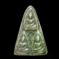 ราคา พระนางพญา เนื้อชินเงิน กรุวัดใหญ่ พิษณุโลก พุทธคุณสูง ราคาแบ่งปัน คุ้มค่าคุ้มราคา พิจารณาตามรูป Thai amulet slft2 (1734368599896982918)