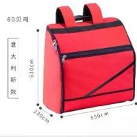 ราคา 2025NEW Accordion Instrument Bag Backpack 48/60/96/120 Bass Accordion Thickened Reinforced Shockproof Universal (1733960836531061780)
