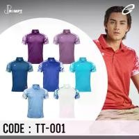 ราคา เสื้อโปโล เสื้อโปโลแต่งแขนลายมัดย้อม THAI TONE ยี่ห้อ EGO SPORT รหัส TT-001 สีใหม่ ชุด 2 ของแท้100% (1733824265485059642)