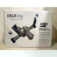 ราคา DSLR Rig Movie Kits ที่รองไหล่ การใช้งานขายึดเดี่ยวสำหรับกล้อง จัดส่งที่รวดเร็ว (1733169671072352151)