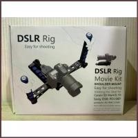 ราคา DSLR Rig Movie Kits ที่รองไหล่ การใช้งานขายึดเดี่ยวสำหรับกล้อง คําแนะนําการขายที่ร้อนแรงในเดือนนี้ (1733998676193936483)