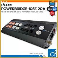 ราคา MixingMarina แบบพกพา CLEF : PowerBRIDGE 10se 20 Series / กรองไฟฟ้า กันไฟฟ้ากระชาก / ศูนย์ไทย [ออกใบกำกับภาษีได้] / LENNSHOP Digital (1730574757870405835)