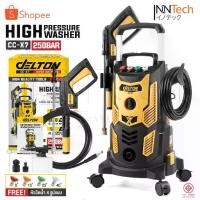 ราคา DELTON เครื่องฉีดน้ำแรงดันสูง 250 บาร์ 3800 วัตต์ 4 ล้อเลื่อน เคลื่อนที่ได้อย่างคล่องตัว BUDDY SERIES รุ่นท๊อป CC-X7 (1734331488501859895)