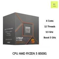 ราคา Cpu Amd R5 8500g Am5 Ryzen 5 Ryzen5 Cpu Amd R 5 8000 Series Processor 8000Series Ryzen 5 8500 g R 5 แนะนำ (1733932880696018298)