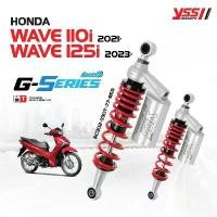 ราคา ✵โช้คอัพ YSS G-SERIES SMOOTH สำหรับ WAVE 110i ปี 2021-ปัจจุบัน และ WAVE 125i ปี 2023✬ (1733265265487611262)