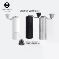 ราคา [COD] TIMEMORE เครื่องบดกาแฟมือหมุน (Grinder) C3 Series (C3 / C3 Pro / C3 Max Pro / C3S / C3S Pro /C3ES / C3ESP Pro) (1734153813710374315)