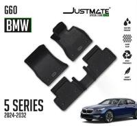 ราคา [JUSTMATE] BMW พรมปูพื้นรถยนต์ 5 SERIES G60 2024 - 2032 (1732936517099029517)