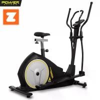 ราคา POWER REFORM เครื่องเดินวงรี Elliptical รุ่น FLOW STEP Series ลู่เดินวงรี เครื่องวิ่งวงรี จักรยานวงรี เครื่องเดินอากาศ (1729645090227652733)