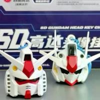 ราคา gundam โค้ดไลฟ์ลด 100.-| พร้อมส่ง SD Gundam Head Key Chain series พวงกุญแจ ( สุ่ม + แกะรีวิว ) (1733448637962225225)