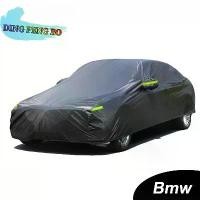 ราคา ครอบคลุมรถกลางแจ้ง Sun Protection สําหรับ BMW 1-8 Series X1 X2 X3 X4 X5 X6 X7 E46 E60 E39 E90 E36 E34 E30 (1733942967519511873)