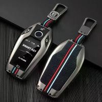 ราคา เคสกุญแจรถซิลิโคนคาร์บอนไฟเบอร์พร้อมจอแสดงผล LED สำหรับ BMW 5 7 Series G11 G12 G30 G31 G32 i8 I12 I15 G01 X3 G02 X4 G05 X5 G07 X7 (1734359404117787868)