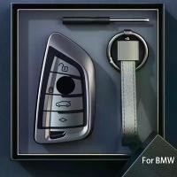 ราคา สีเทาไทเทเนียมสำหรับ BMW X1 X3 X4 X5 X6 F15 F16 G30 3 5 7 Series G11 F48 ปลอกกุญแจรีโมทรถยนต์ ที่ใส่กุญแจ พร้อมพวงกุญแจ อุปกรณ์เสริม (1734359333988107374)