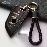 ราคา เคสกุญแจรีโมทรถยนต์ TPU สำหรับ BMW X1 X3 X4 X5 X6 F15 F16 G30 3 5 7 Series G11 F48 อุปกรณ์เสริมพวงกุญแจ (1734350441737651310)