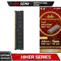 ราคา HIKSEMI RAM HIKER SERIES UDIMM 16GB DDR4 BUS 2666MHz LIFETIME WARRANTY (1733368315746355179)